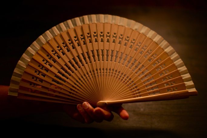 Wooden Hand-Fan "Coco" Natural