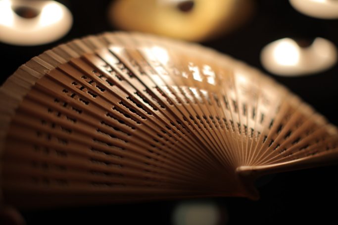 Wooden Hand-Fan "Coco" Natural 3