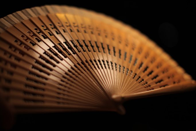 Wooden Hand-Fan "Coco" Natural 1
